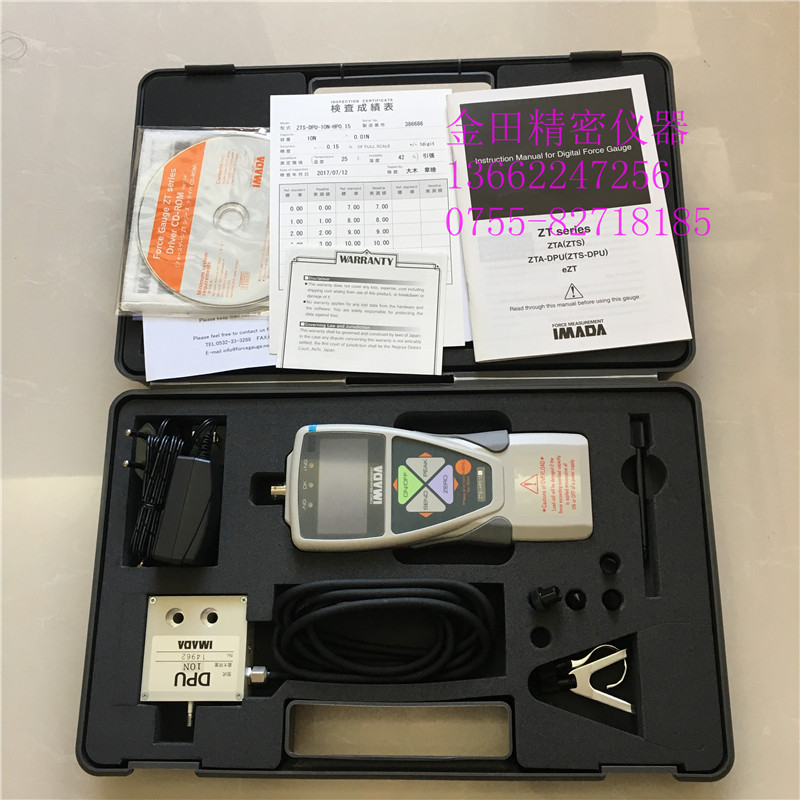 Japan IMADA EDreamda Number of Electronic Push Rally Pull Gauge separation sensor LaLometer ZTS-DPU-10N