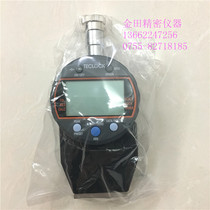 Japans Dele TECLOCK digital display D-type Shore hardness tester GSD-720K GSD-720J2
