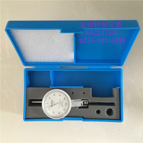 Japan MUSIC TECLOCK indicates Leveraged Micrometer Dial LT-318 0-0 2 0001MM LT-355