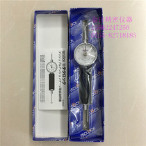 Original installation Japanese LOTTE TecCLOCK Pull Gauge PPN-705-3 Tension Rod push-pull force meter