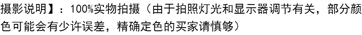Vòng dứa bện vòng đeo tay chuyển hạt vòng cổ vòng cổ chuỗi mặt dây chuyền DIY tay dệt trang sức mặt dây chuyền phụ kiện vật liệu - Vòng đeo tay Clasp vòng tay phong thuỷ