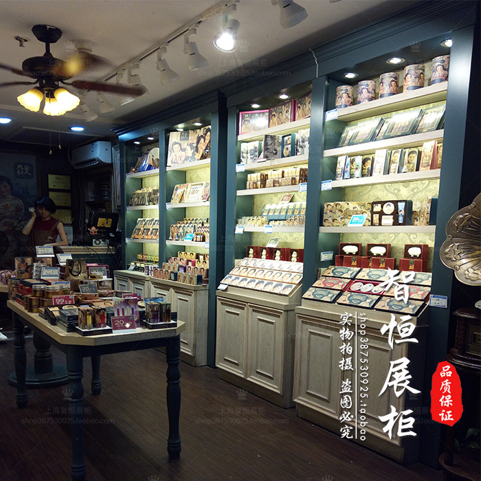 Retro Cosmetics Display Cabinet Display Counter Daily Chemical Products Display Rack Skin Care Product Display Cabinet European Shelf