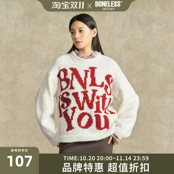 Boneless large characters contrasting jacquard pullover sweater loose round neck pullover top stretch versatile knitted sweater winter