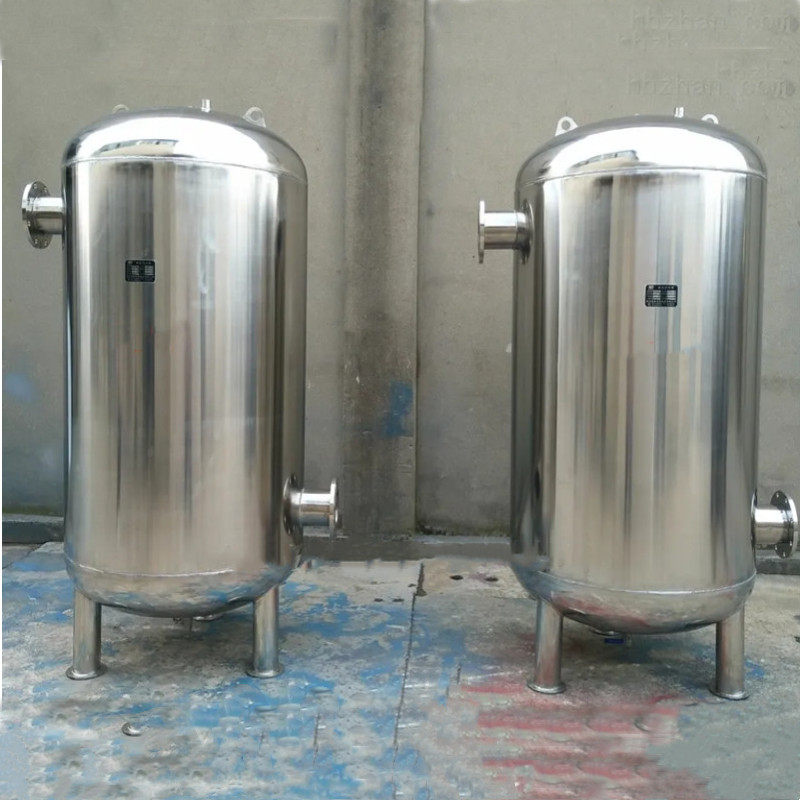 [USD 151.25] Vacuum diversion tank pump front siphon sorbent tank