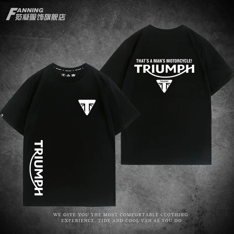 Футболка тяжелая Triumph Tiger Tiger, свободный крой, короткий рукав, мужская и женская, модный бренд, 100% хлопок, летняя