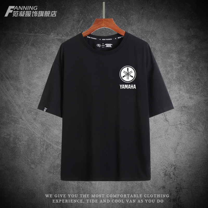 Yamaha Motorcycle Team Short-Sleeved Men's and Women's T-Shirts 4S Shop Work Clothes Summer Loose Half-Sleeve