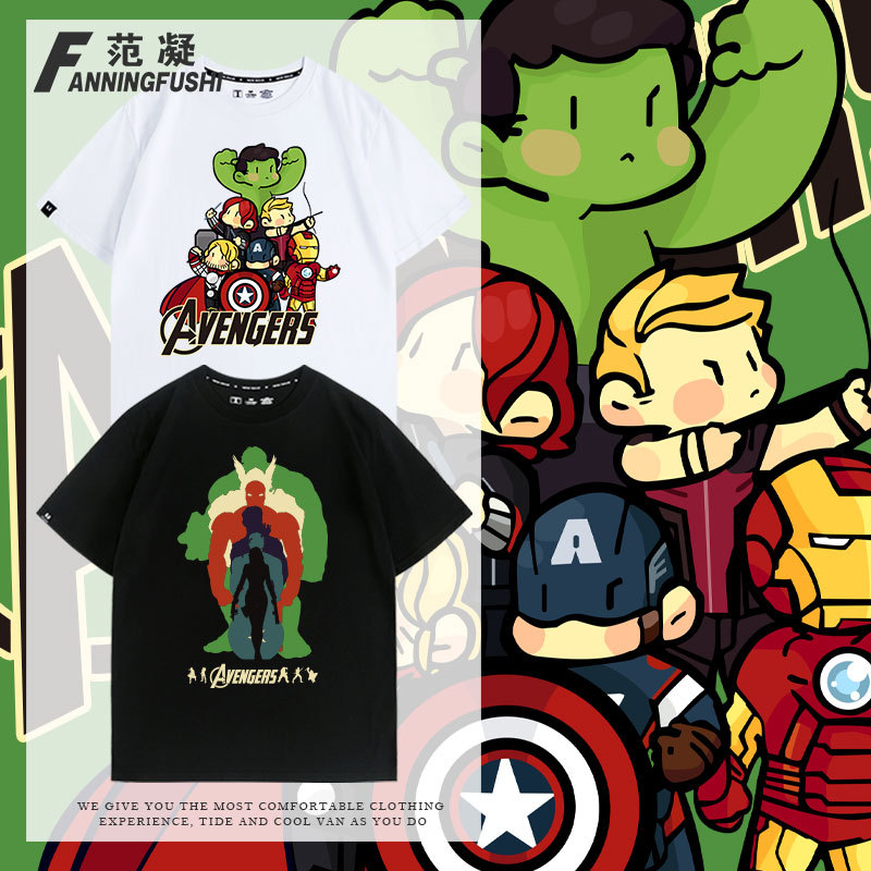 Q Version Marvel Avengers Pure Cotton Loose Summer Short-Sleeved Trendy Brand Co-Branded Casual Retro Printed Men's T-Shirt