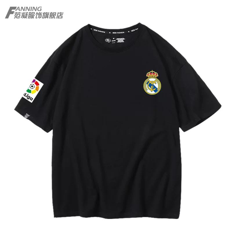Футболка Real Madrid лиги Ла Лига мужская команда Real Madrid карманная без карманов?