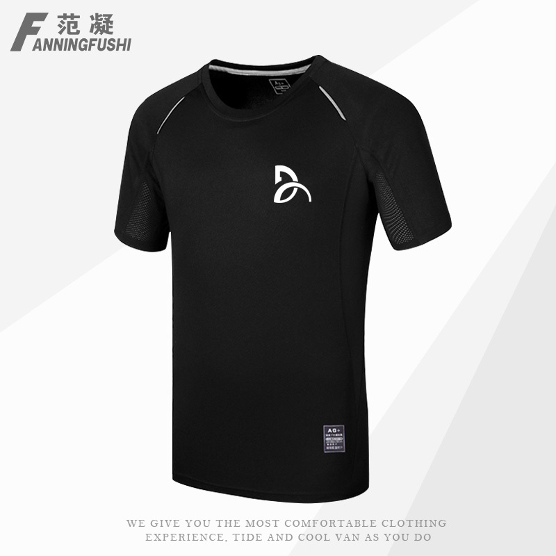 Tennis Heavenly King Diyo Kovacs Roger Federer Dahl Murray Fitness T-Shirt Summer Quick-Drying Breathable Short-Sleeved Tennis Heavenly King Diyo Kovacs Roger Federer Dahl Murray Fitness T-Shirt Summer Quick-Drying Breathable Short-Sleeved