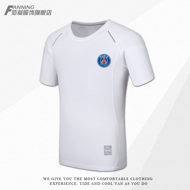 Ligue 1 Paris Saint-Germain Football Training Team Uniform Men's Ice Silk Quick-Drying Neymar Short-Sleeved T-Shirt Summer Ligue 1 Paris Saint-Germain Football Training Team Uniform Men's Ice Silk Quick-Drying Neymar Short-Sleeved T-Shirt Summer