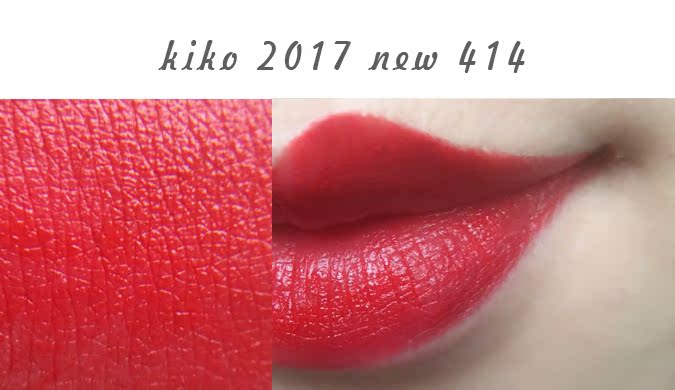 Spot Son môi KIKO son môi nhỏ màu đen giữ ẩm màu 4 series 407 đậu cát 411 bưởi 414 416 gửi cọ môi - Son môi bbia màu 24
