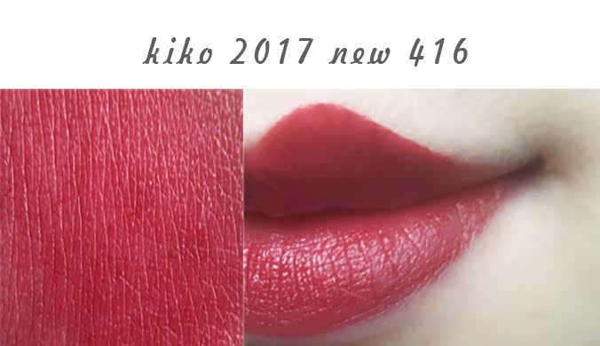 Spot Son môi KIKO son môi nhỏ màu đen giữ ẩm màu 4 series 407 đậu cát 411 bưởi 414 416 gửi cọ môi - Son môi bbia màu 24