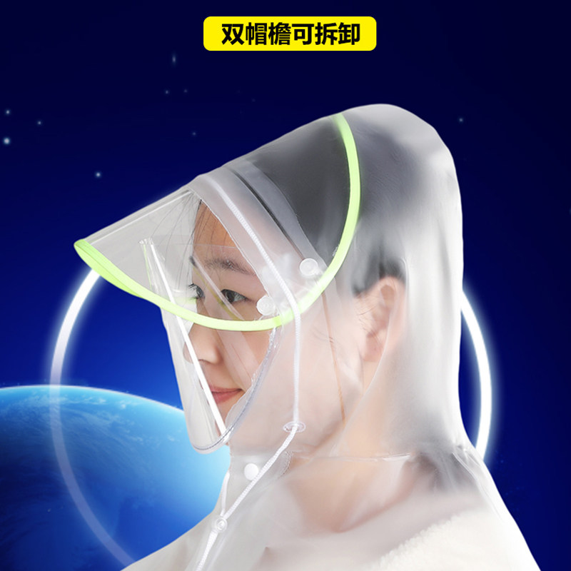 Rainboot male and female riding covered electric car Electric Car Battery Ferris Long version Full body Anti-rainstorm Adult Step up Single Rain Beatles