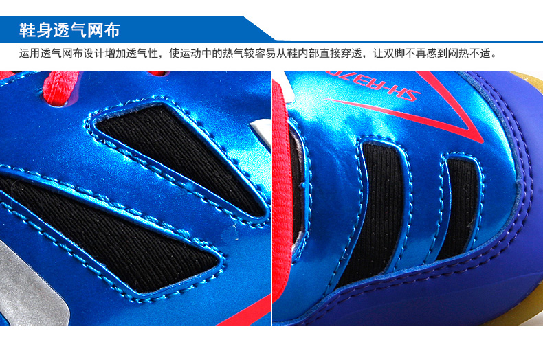 Giày cầu lông VICTOR / Wicker Giày thể thao nam và nữ ngụy trang thoáng khí đàn hồi cao mang lớp toàn diện giày sneaker nữ trắng