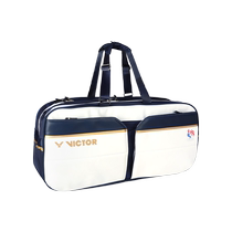 VICTOR Official Flagship Store Badminton Bag Rectangular Bag BR9612LTD