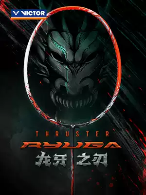 VICTOR VICTOR badminton racket official flagship store Offensive professional Dragon Tooth Blade TK-RYUGA