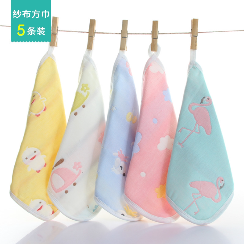 Baby kou towel pure cotton newborn gauze towel breastfeeding bath whole cotton handkerchief super-soft baby towel wash face