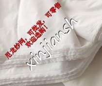 Imported nylon mesh fabric Paint filter cloth Filter cloth 500 1000 2000 5000 mesh nylon screen