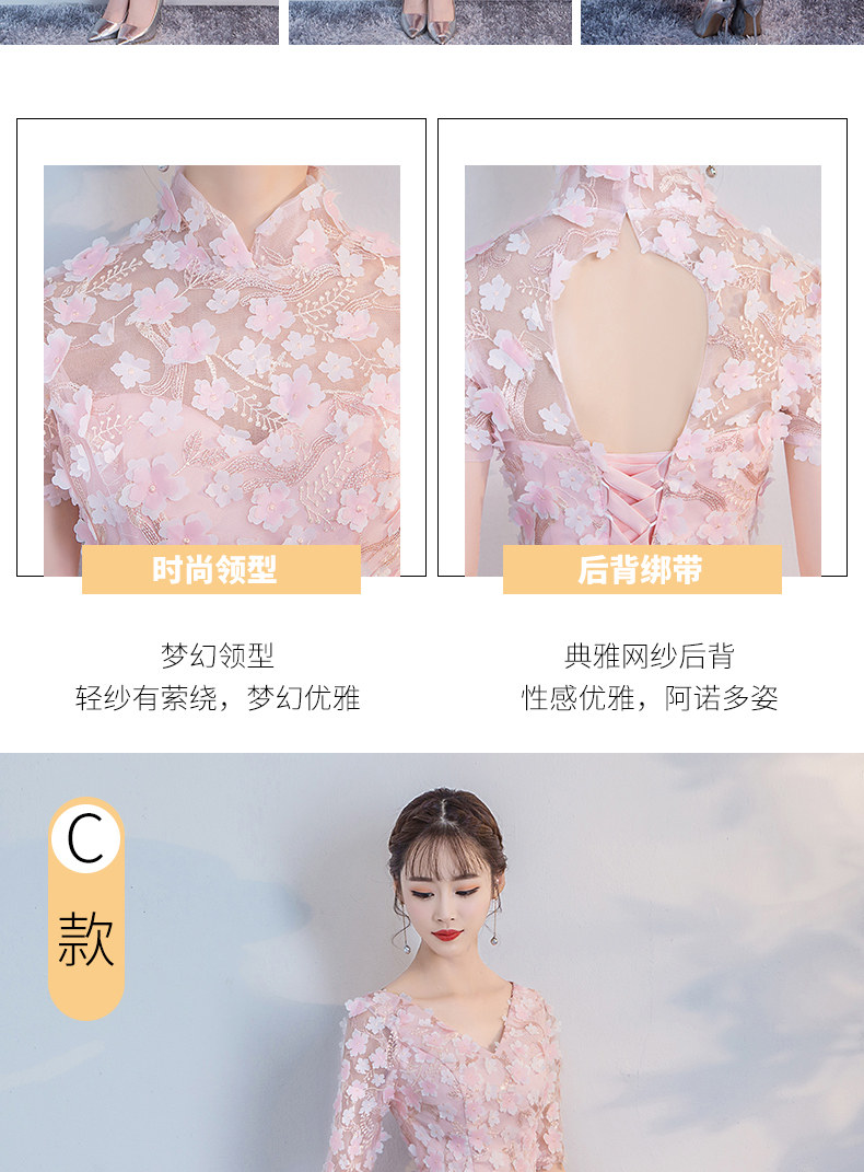 Robe de soirée conventionnel - Ref 3210777 Image 16