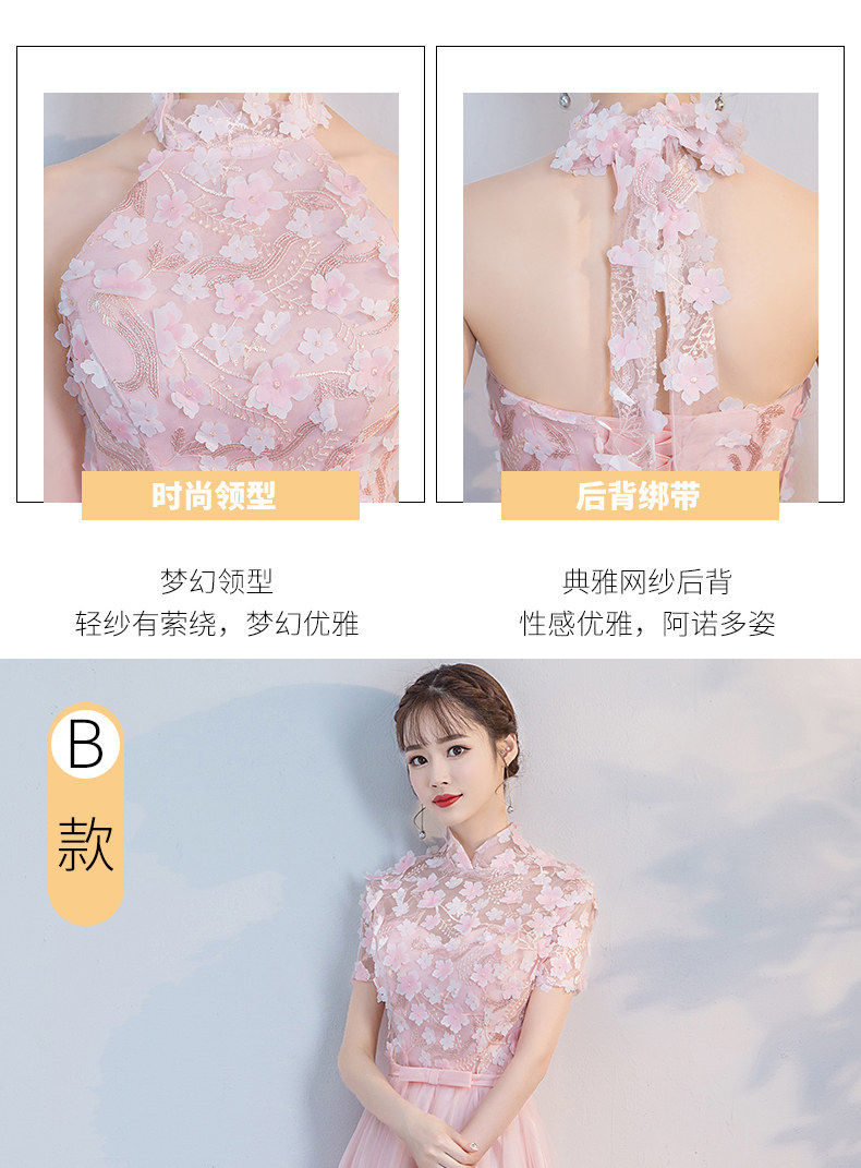 Robe de soirée conventionnel - Ref 3210777 Image 14