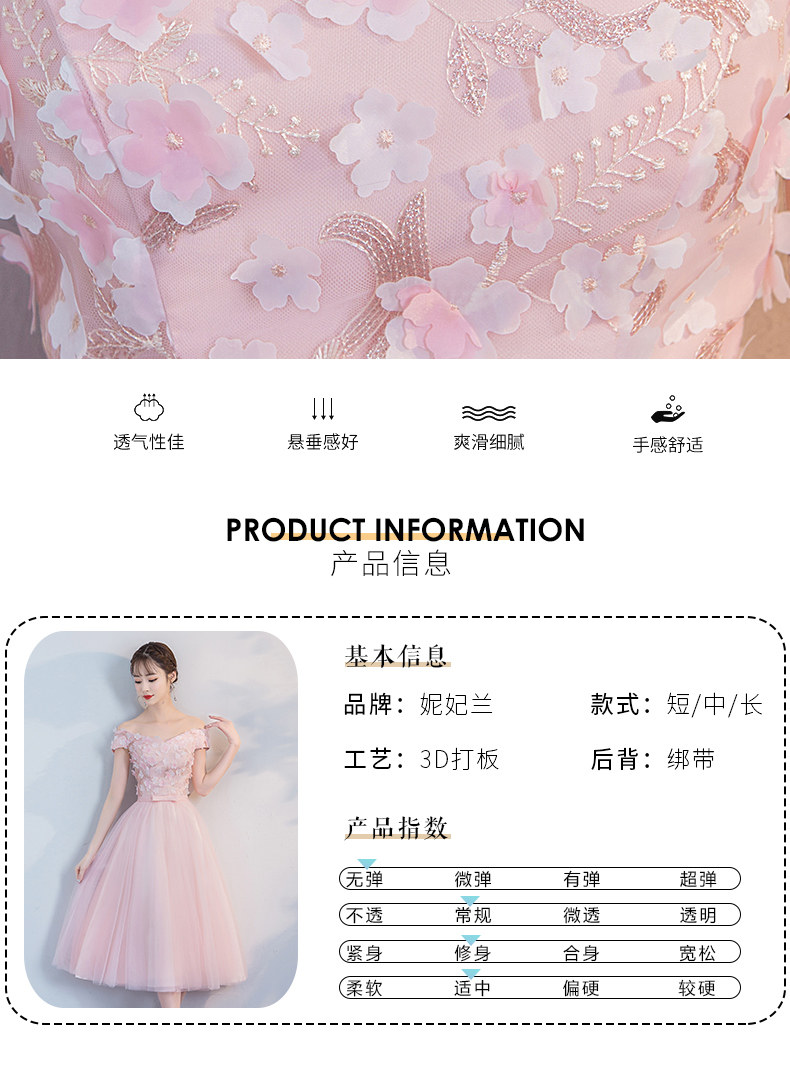 Robe de soirée conventionnel - Ref 3210777 Image 11