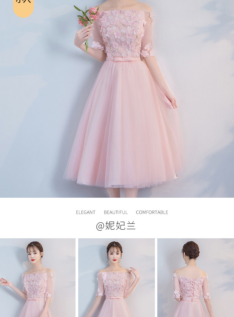 Robe de soirée conventionnel - Ref 3210777 Image 21