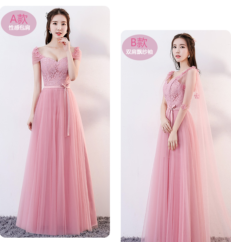 Robe de soirée - Ref 3212810 Image 10