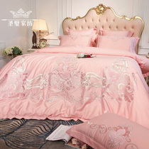 European-style cotton four-piece tribute satin long-staple cotton embroidery wedding 1 8m bed four-piece pink cotton six-piece