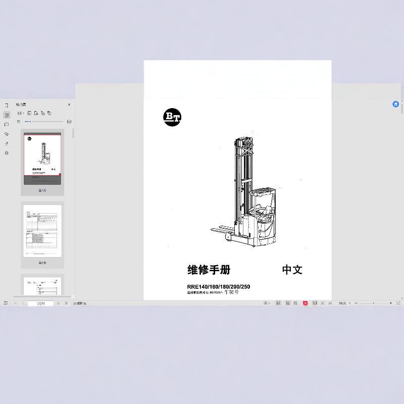 Toyota Bt Series Rre140 160 180 200 250 Chinese Version Maintenance Service Manual Has a Total of 730 Pages