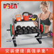 Multi-Functional Dumbbell Rack for Home Use, 2-Tier Dumbbell Rack, Double-Layer Dumbbell Rack, Kettlebell Rack, Barbell Plate Rack, Barbell Rack