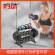 Household Multifunctional Dumbbell Rack Kettlebell Rack Storage Kettlebell Rack Adjustable Multifunctional Storage Rack Barbell Rack