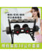 Double-Layer Adjustable Dumbbell Rack Kettlebell Rack Barbell Plate Rack Barbell Rack Multifunctional Home Storage Rack Display Stand