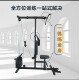 Single Pad, Double Pad, High-Low Pull-Up Single Station Comprehensive Training Device, Home Fitness Equipment, Upgraded Weighted Version, Combination Fitness Equipment