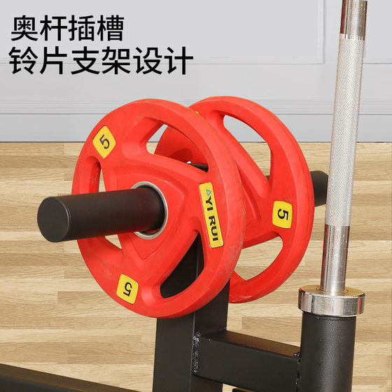 Squat Rack, Multi-Functional Gantry Rack, Home Bench Press Rack, Multi-Functional Barbell Rack, Home Horizontal Bar, Parallel Bar Fitness Equipment