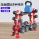 Serrated Four-Dumbbell Rack, Home-Use Double-Layer Kettlebell Rack, Storage Rack, Bracket, Multi-Functional Gym Fitness Equipment