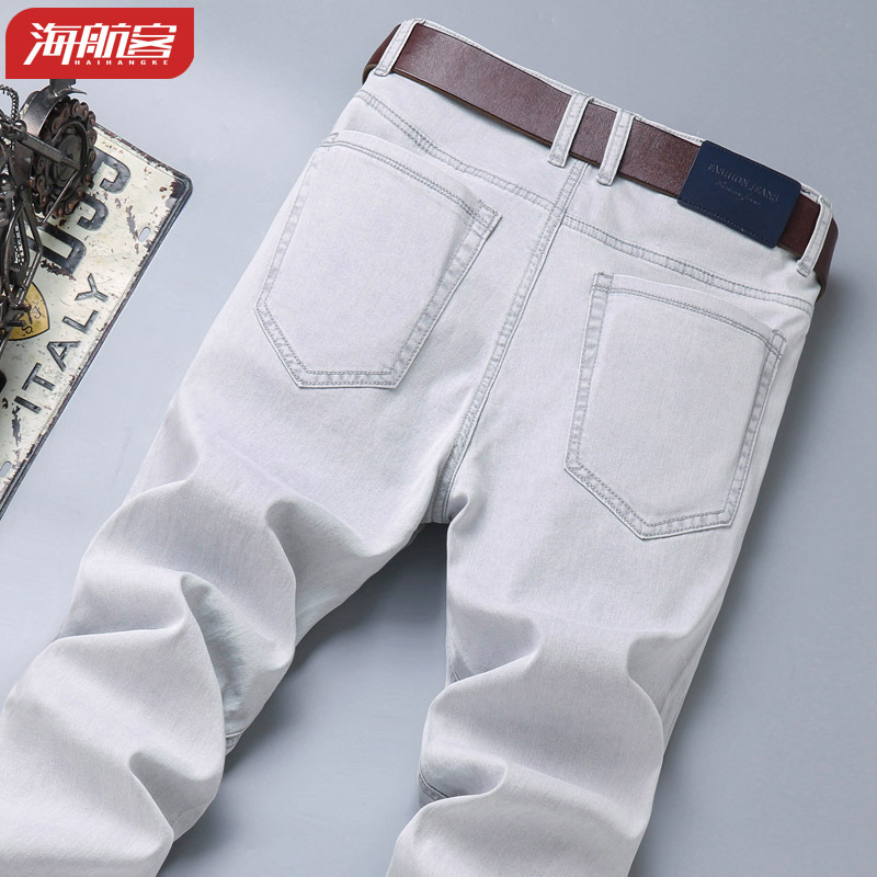 Retro Washed Gray and White Jeans for Men in Autum Loose Straight Light Gray Spring and Autum Light Color New Pants