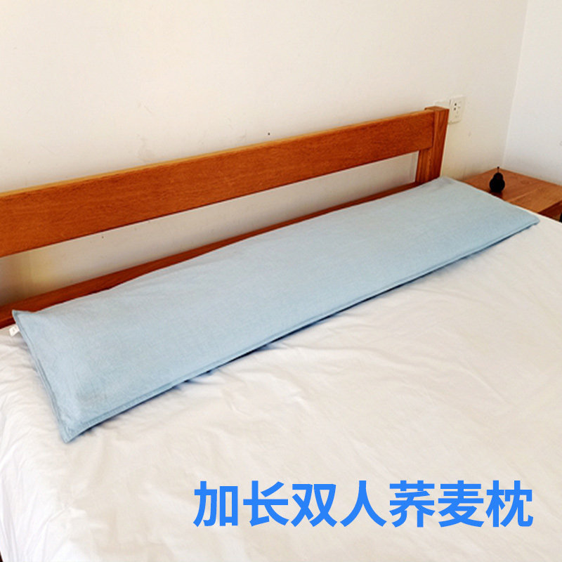 Double long pillow long version all-in-one full buckwheat pillow pure cotton 1 2 m 1 5 m 1 8 m does not collapse couple pillowcase