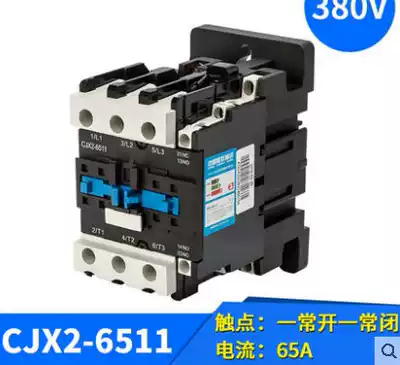 Zhengtai AC contactor CJX2-9511 36V 220V 380V