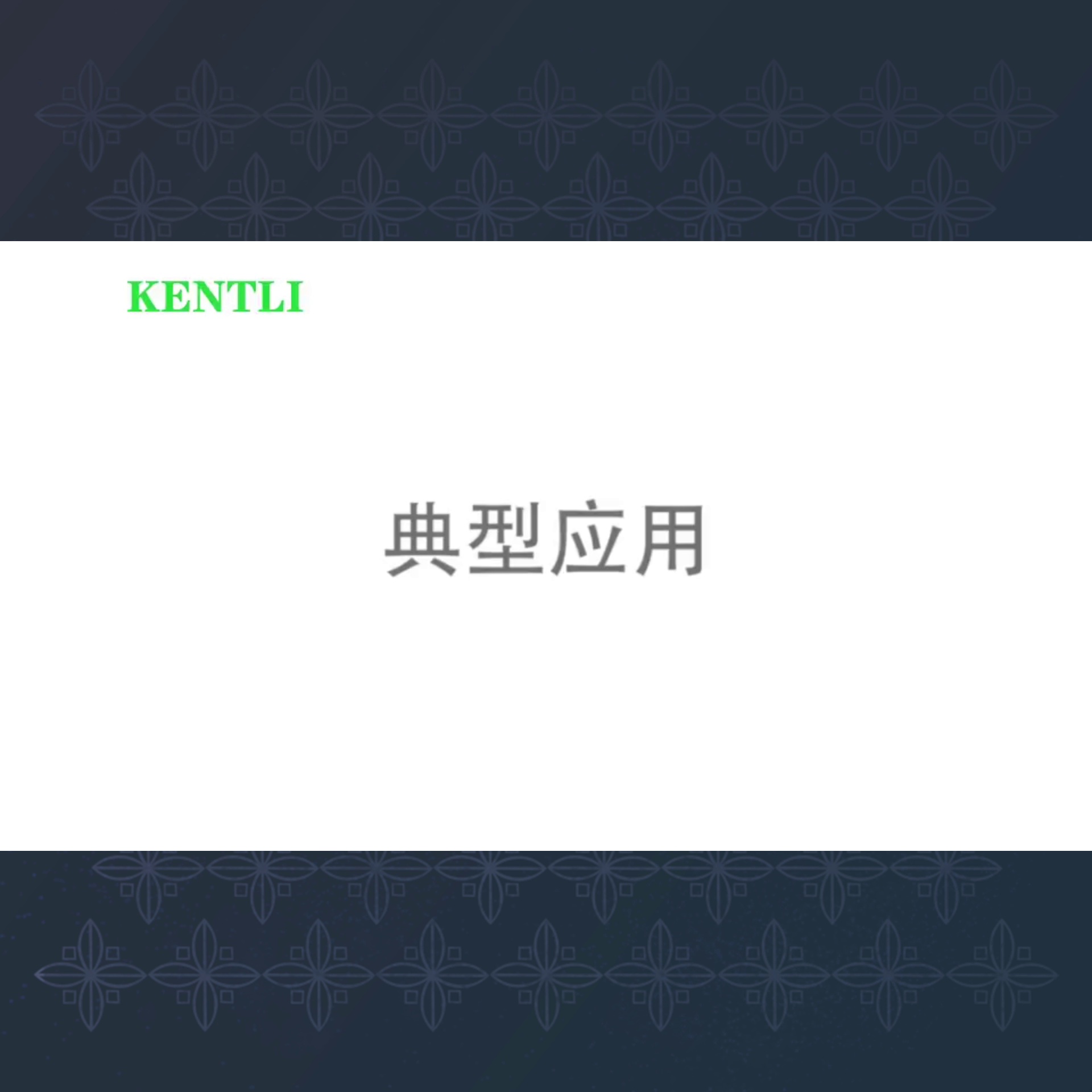 5号电池1.5V还能卷出新高度？这波国货真敢想。