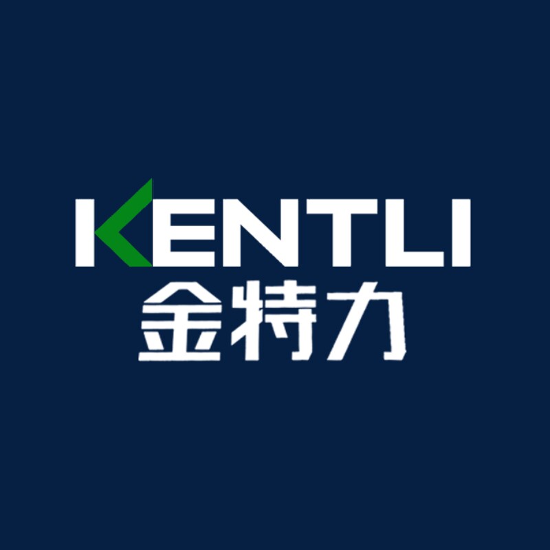 金特力KENTLI