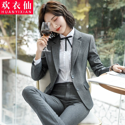 Классический костюм, осенний комплект, пиджак классического кроя для отеля, униформа медсестры для работы, 3 предмета