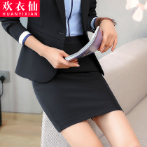Huanyi fairy black suit fabric skirt autumn and winter New business dress womens skirts