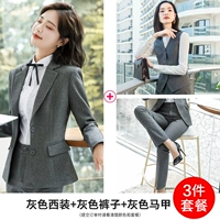 Пиджак классического кроя, жилет, штаны