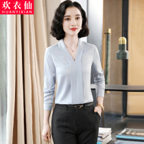 Shirt women design sense niche 2021 autumn new long sleeve professional suit suit interior work shirt