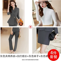 Серый (стеганый костюм + брюки 9903К + юбка костюма 022Q) белая нижняя рубашка