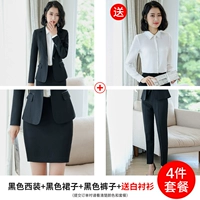 Черный костюм, штаны, рубашка