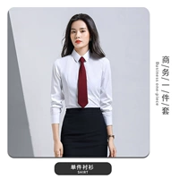 Женщина 9168 Белая рубашка