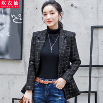Suit jacket female retro port flavor design sense minority spring and autumn thick plaid jacket English style casual small suit