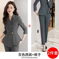 Серый обычный (костюм + брюки 9903К)