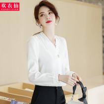 Inner set bottom shirt women 2021 autumn and winter New Korean pullover white shirt long sleeve thin professional inch clothing women